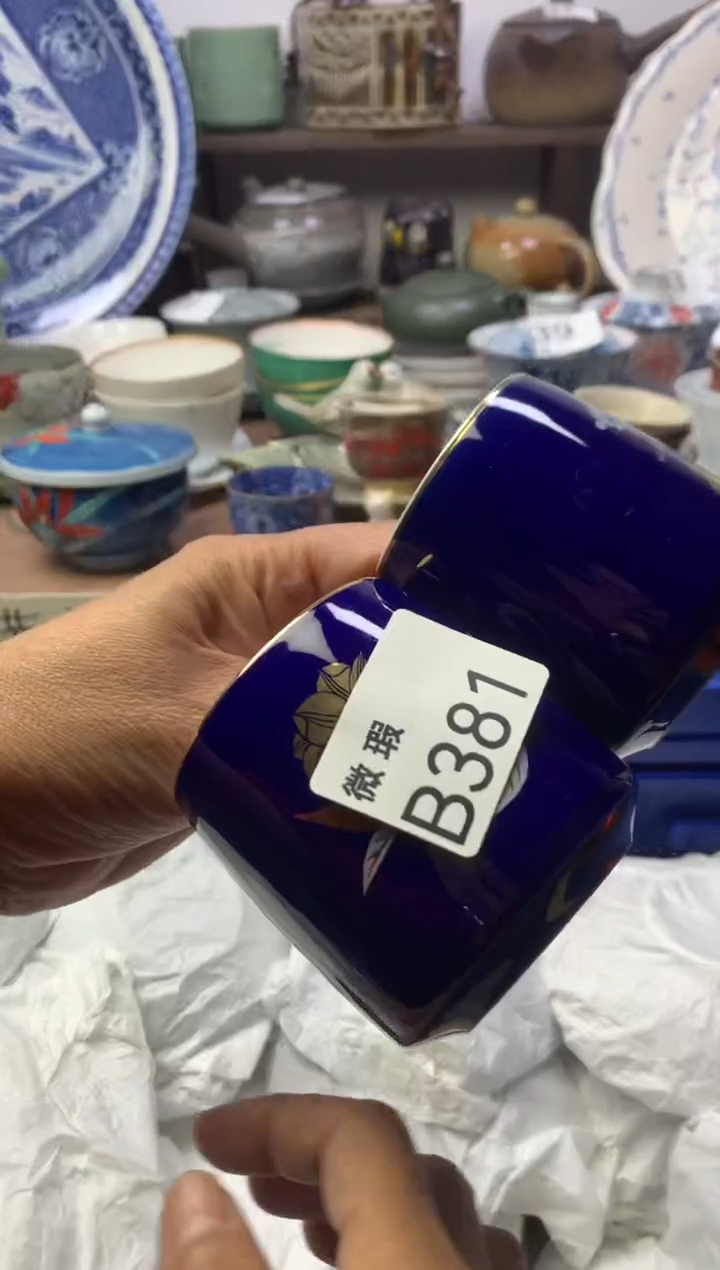 【闪购商品】瓷片明雅阁工艺品店