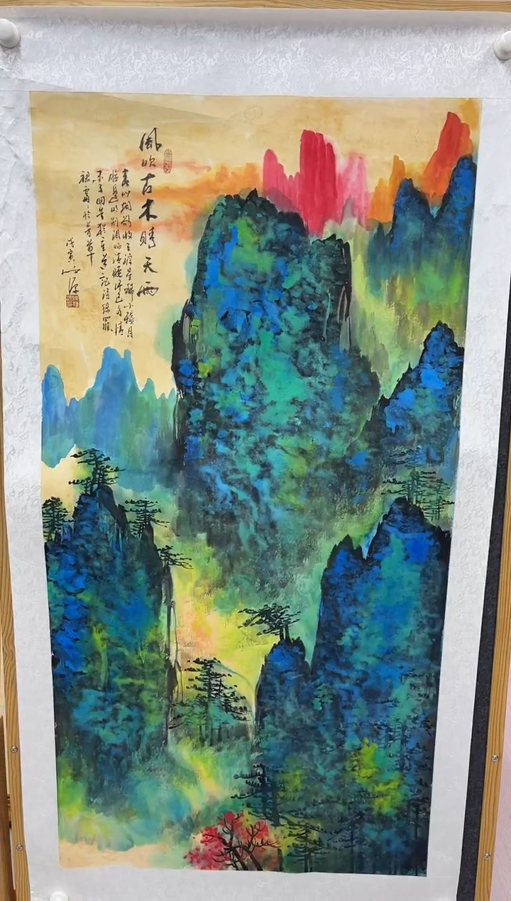 【闪购商品】绘画陈发源-国画-8平尺-红
