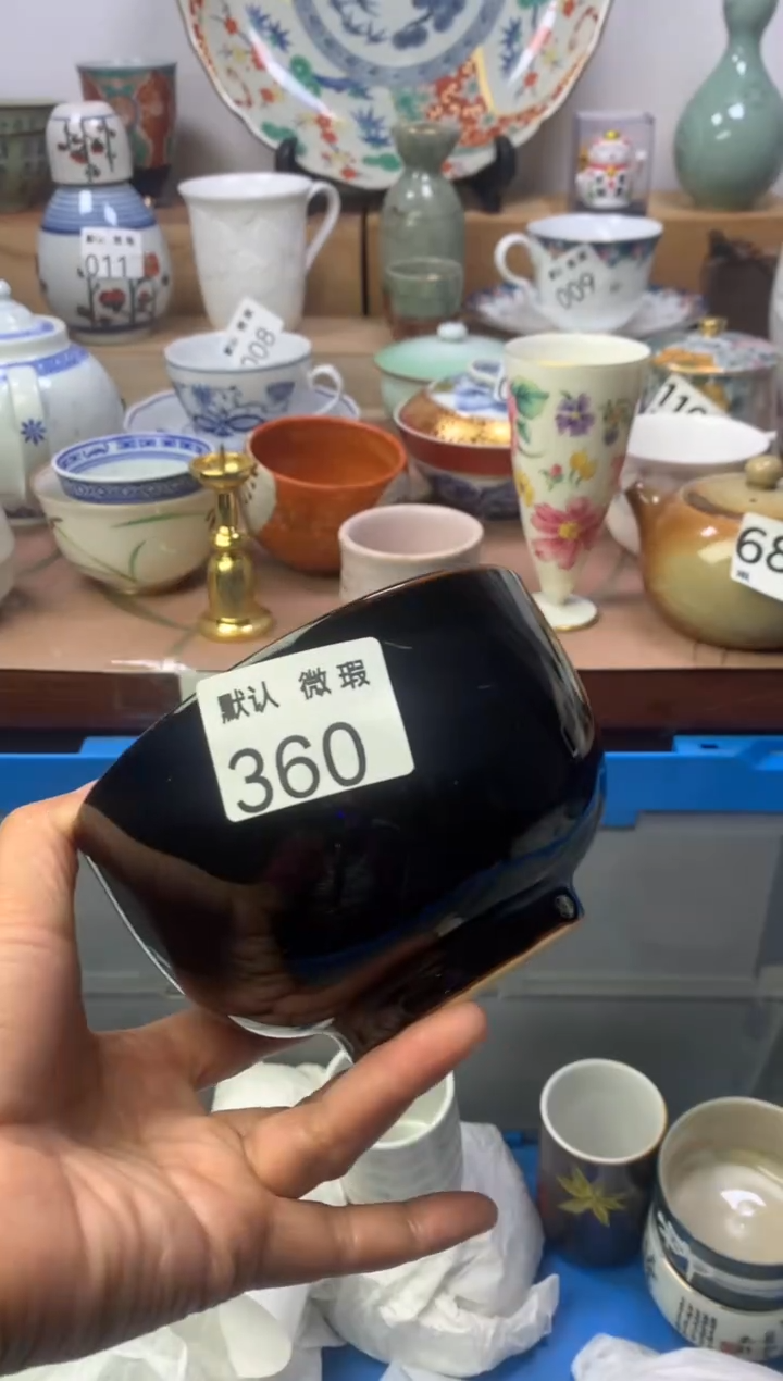 B***y顺鑫工艺品店闪购