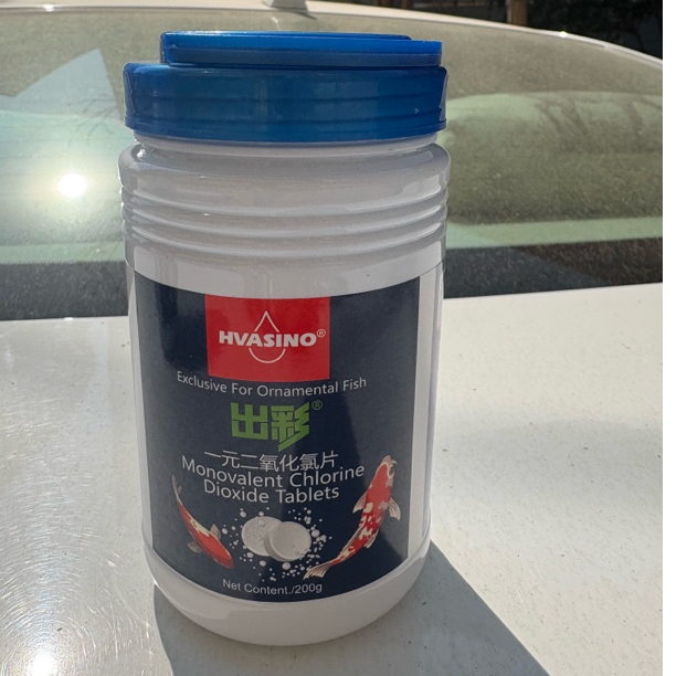 鱼池锦鲤专用一元二氧化氯杀菌福利款