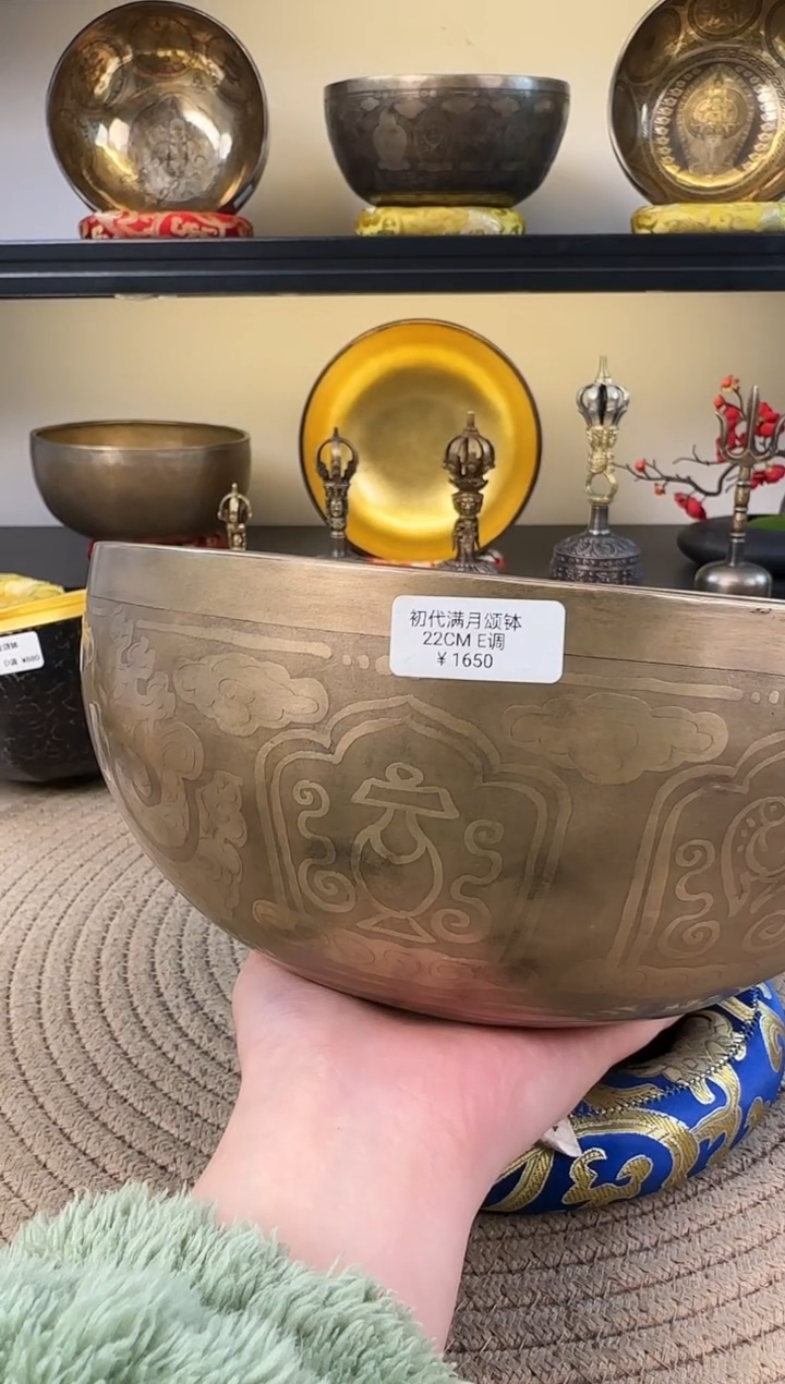 【闪购商品】22-e 尚铜阁尼泊尔颂钵送全套配件