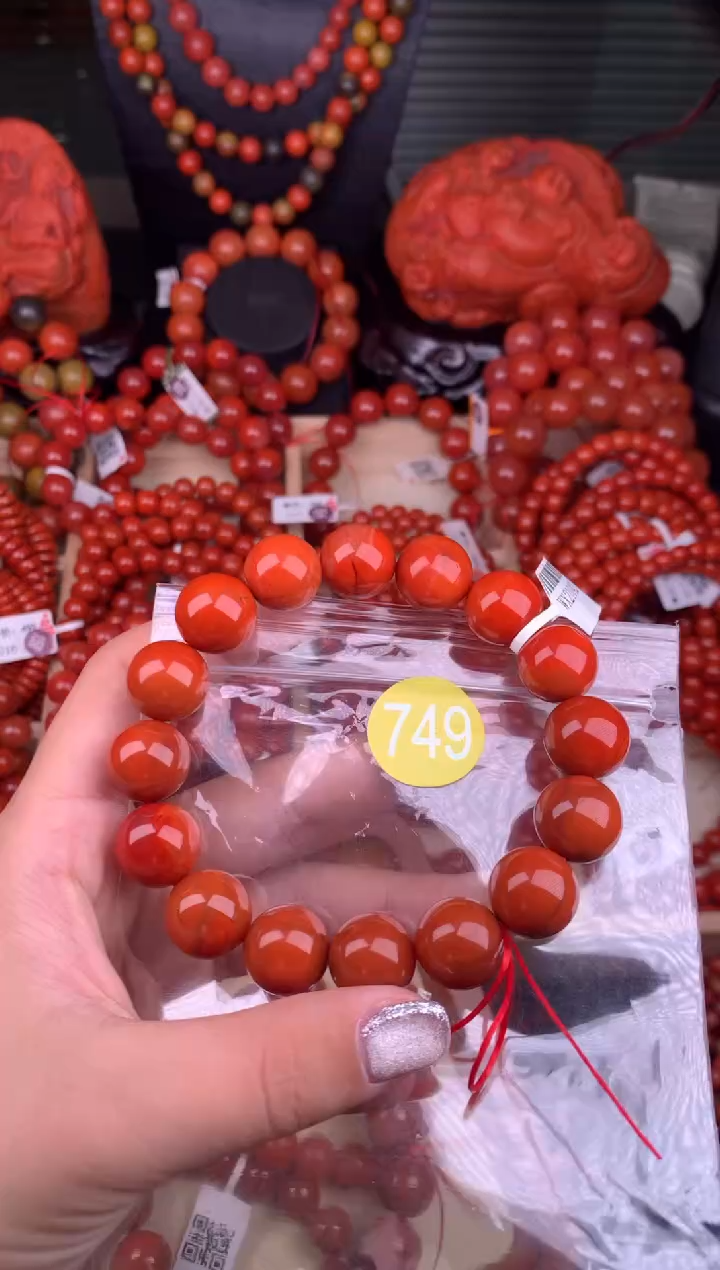 南红玛瑙未镶嵌珠宝奇石749-14+