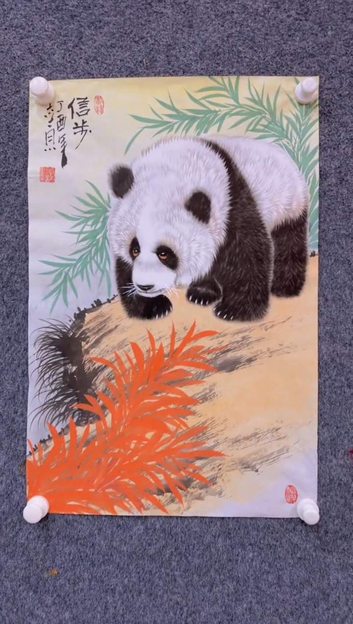 【闪购商品】国画3.3-郑志宗-四尺三开动物-7