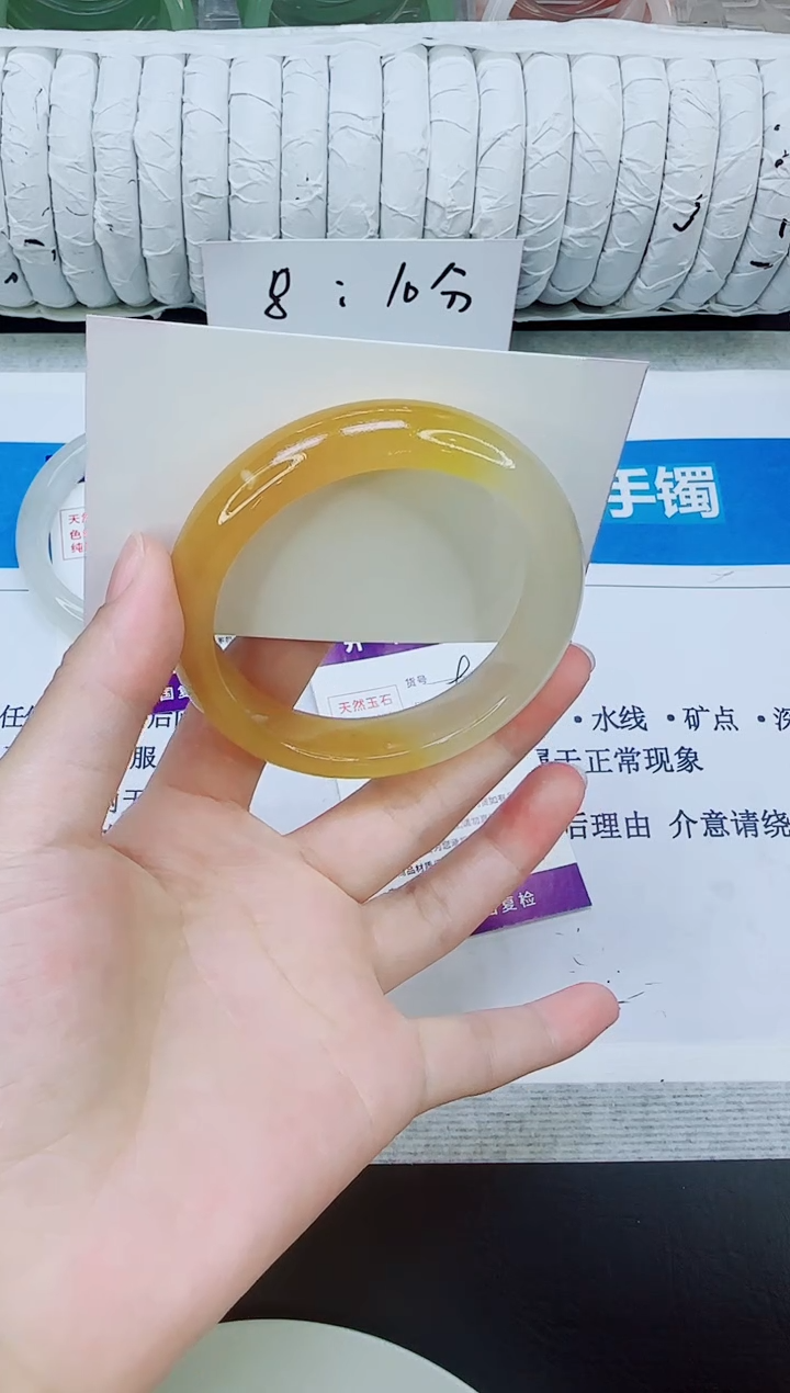 未镶嵌手镯石英质玉9/55.7