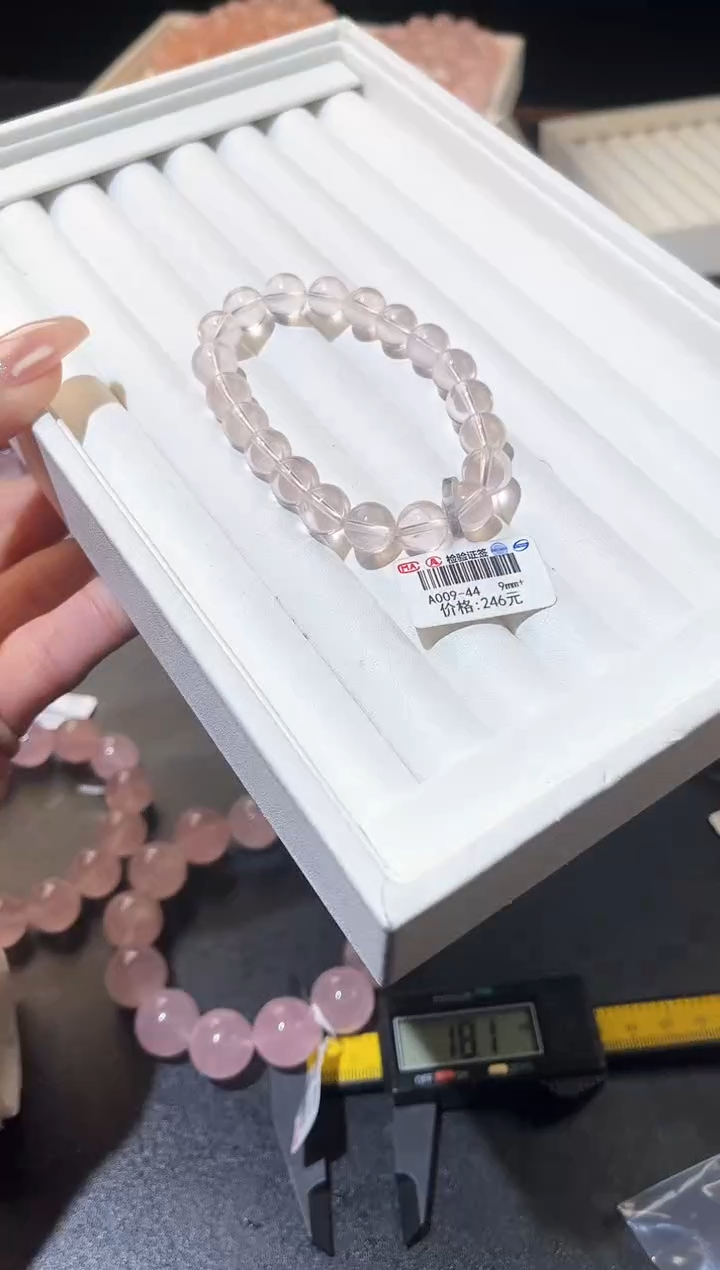 水晶手链未镶嵌多样性发一Q66莫粉9m+