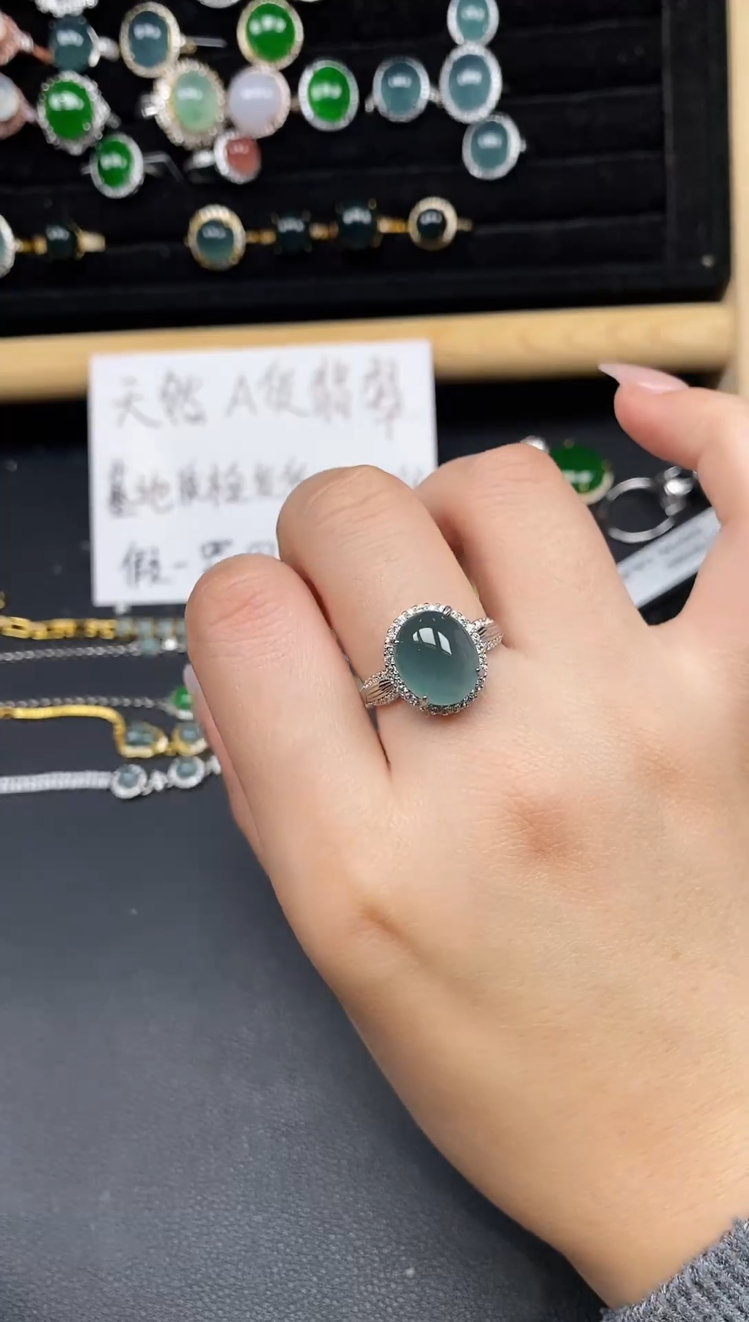 银S925镶嵌戒指翡翠25388