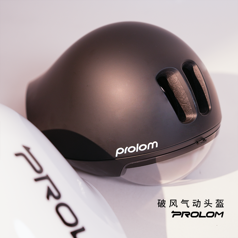 PROLOM普洛姆【PL-01飞艇】破风气动TT专业休闲骑行自行车公里头盔