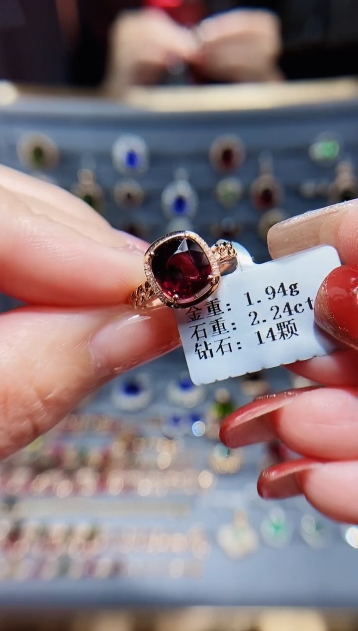 【闪购商品】碧玺戒指18K金镶嵌2.24.