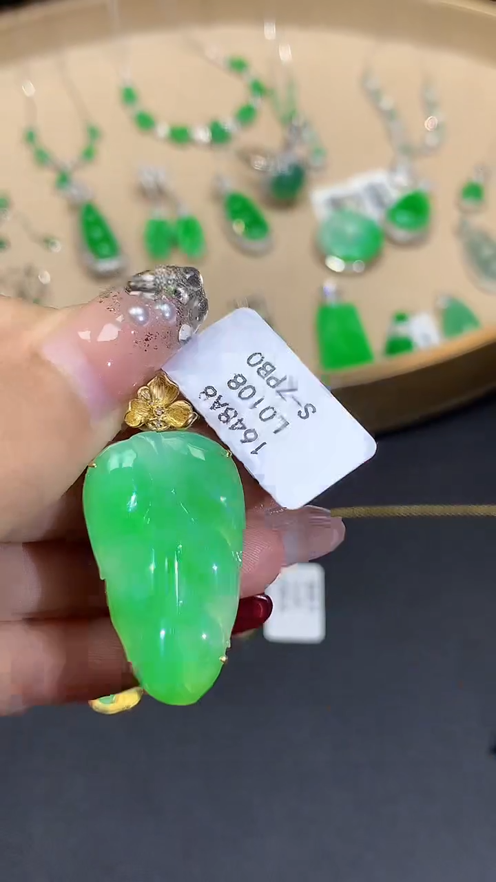 【闪购商品】翡翠18K金镶嵌吊坠(不含链)L0108多样性发其一