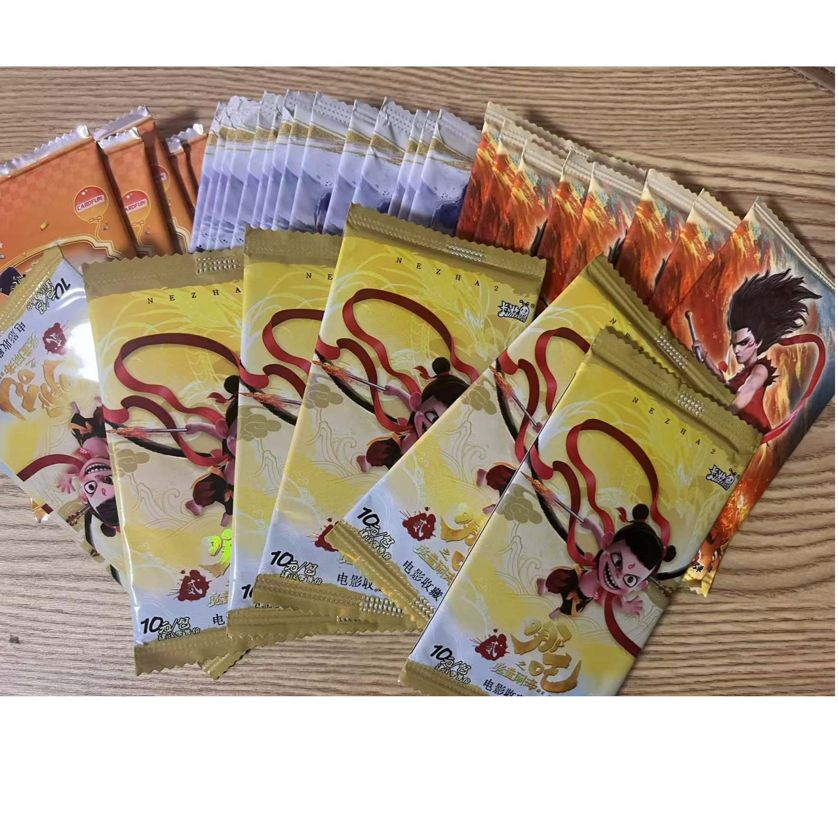 卡游【幸运盲袋】卡游全品类盲袋卡牌（代拆）