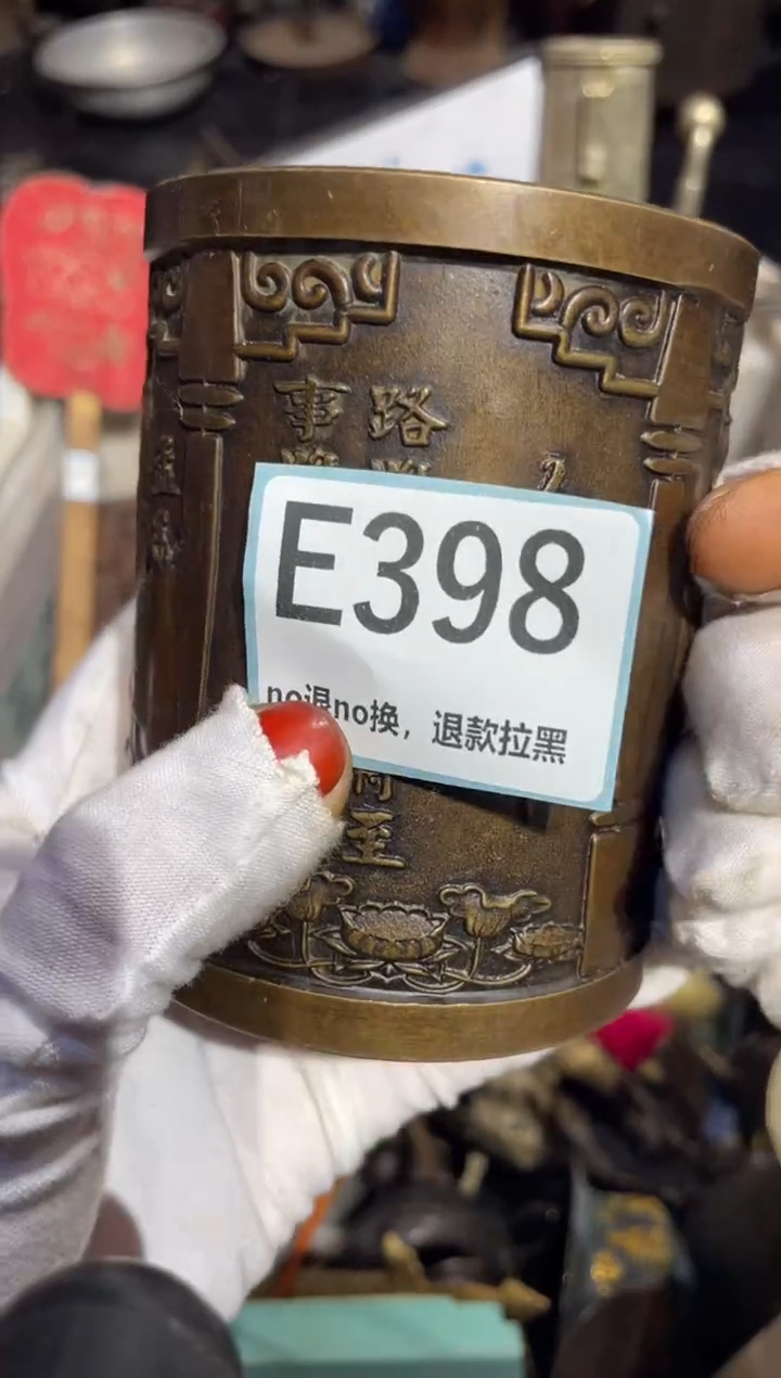 瓷片卢*锐表姐直播所见所得