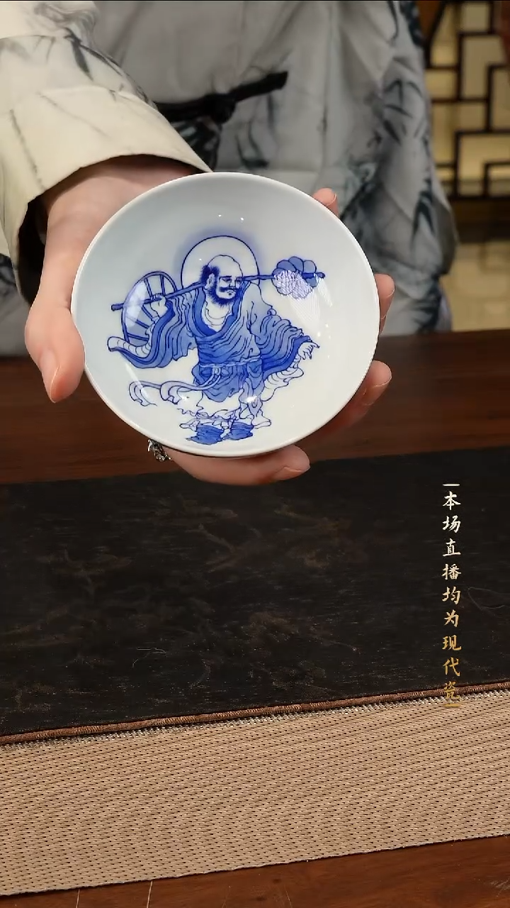 宁封窑青花人物普洱杯