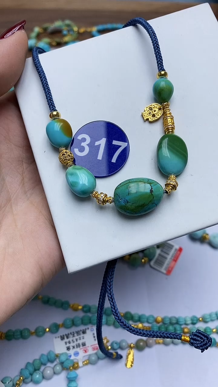 【闪购商品】绿松石项链未镶嵌317