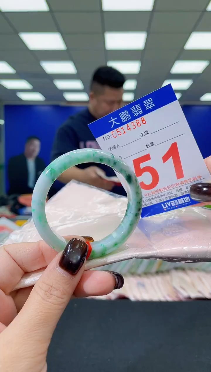 未镶嵌手镯翡翠AAAAAAAAAA