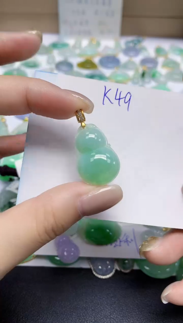 颈饰未镶嵌翡翠天然缅甸翡翠A货翡翠百元以上9元证书费自理