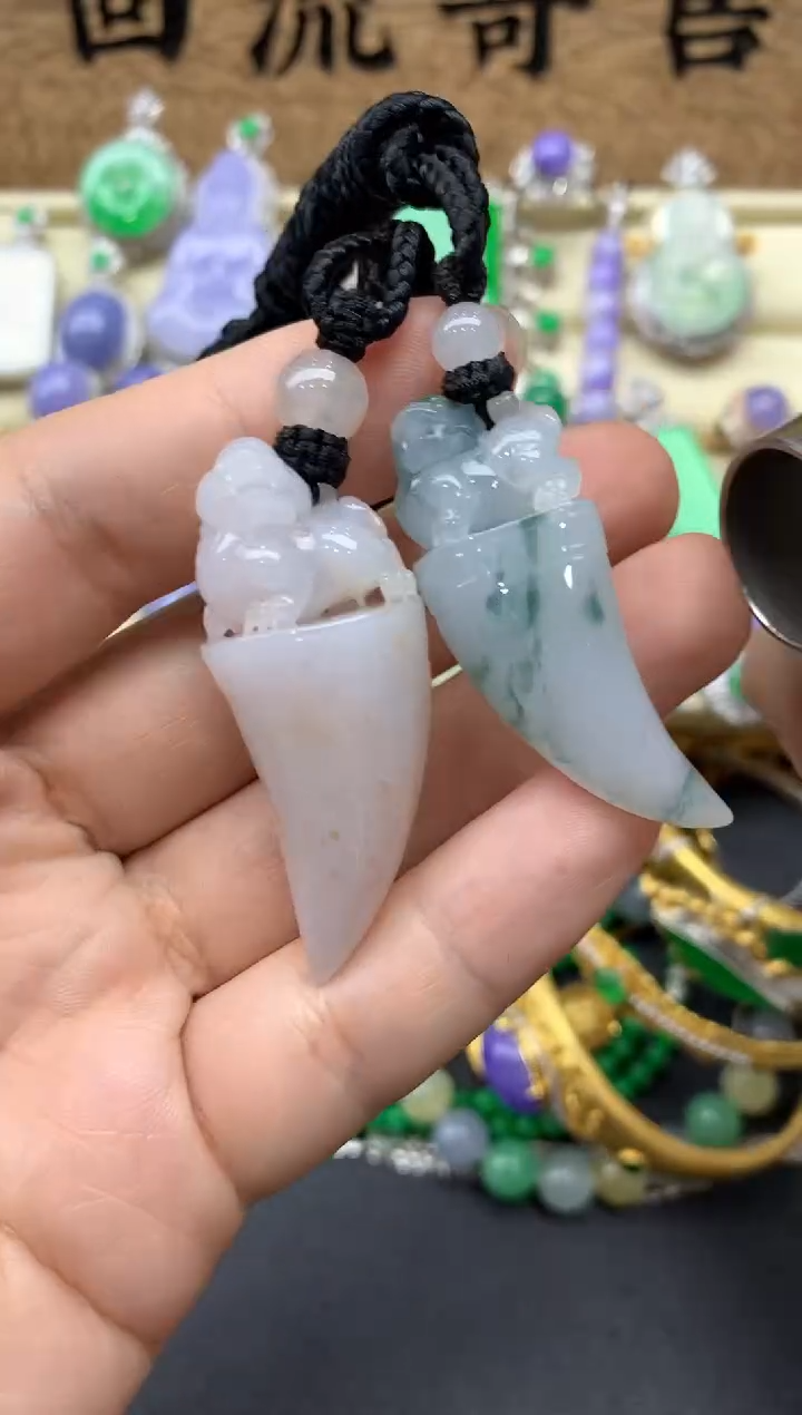 【闪购商品】翡翠颈饰未镶嵌75国好珍宝打包