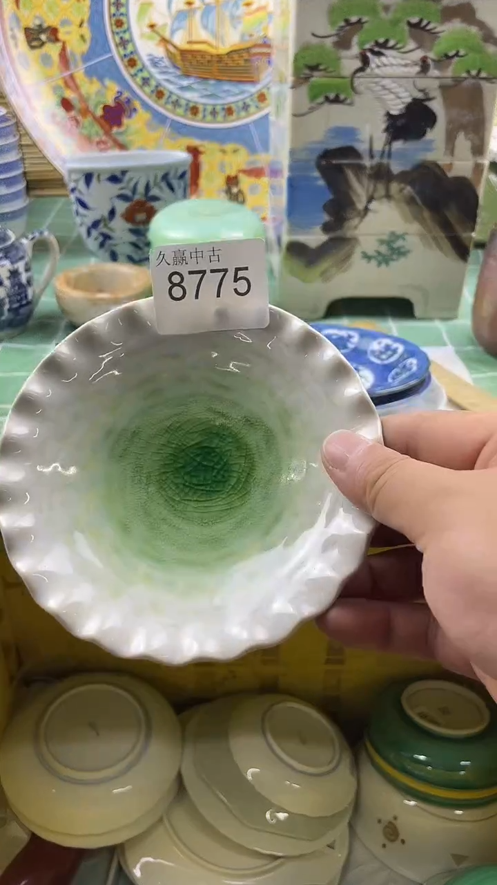 瓷片祈****⁹默认微瑕，谨慎参拍8775