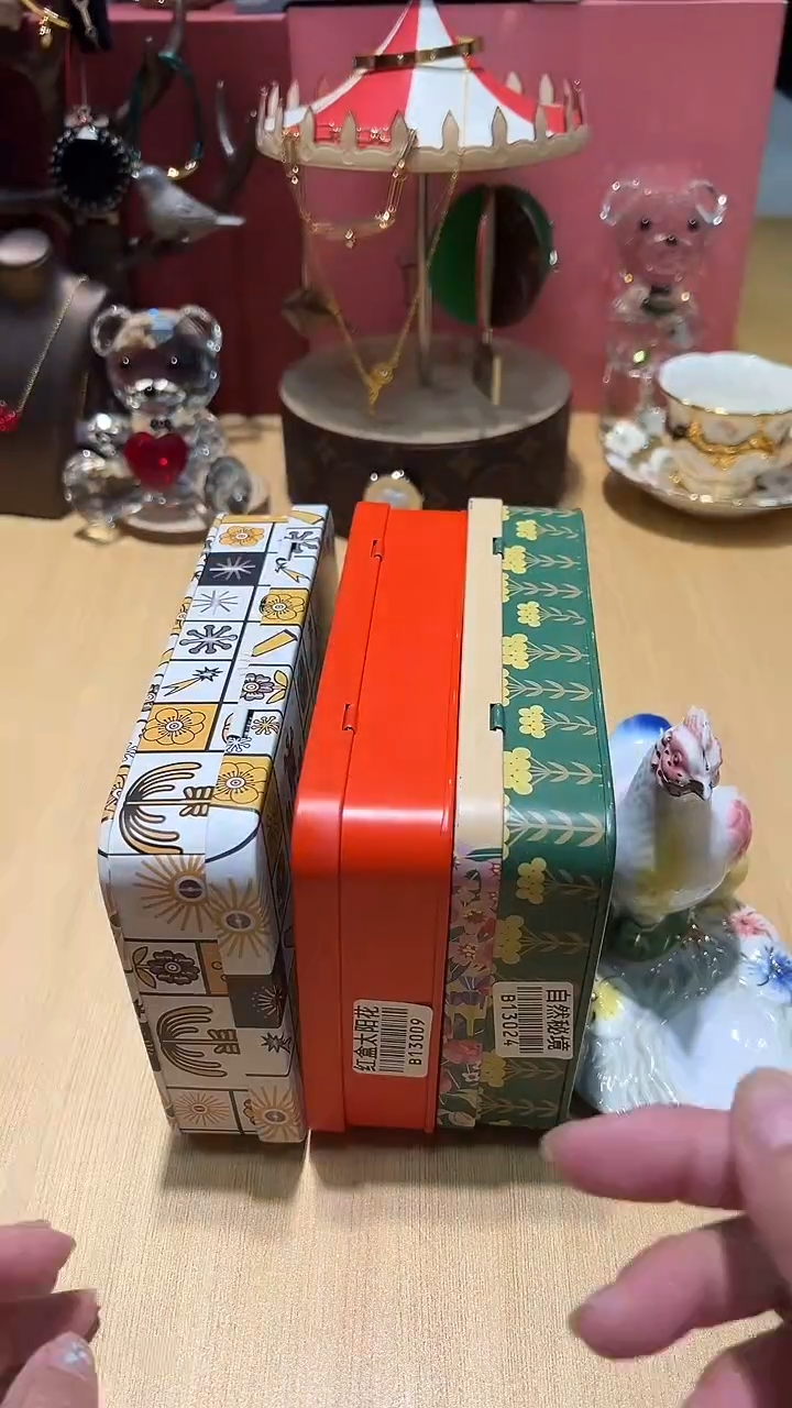 瓷片11111111@@1