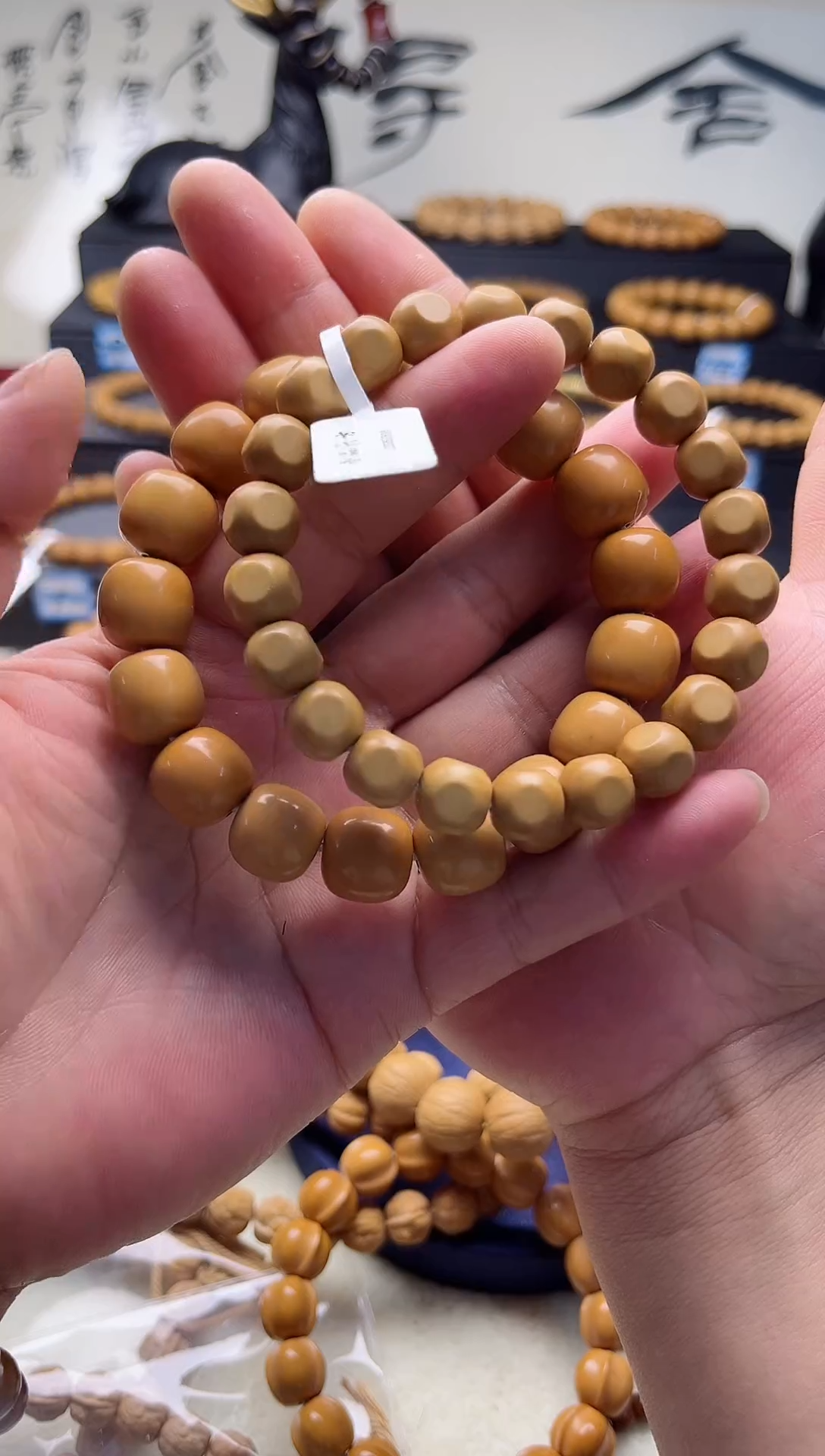 【闪购商品】文玩核桃手串小六方龙炎