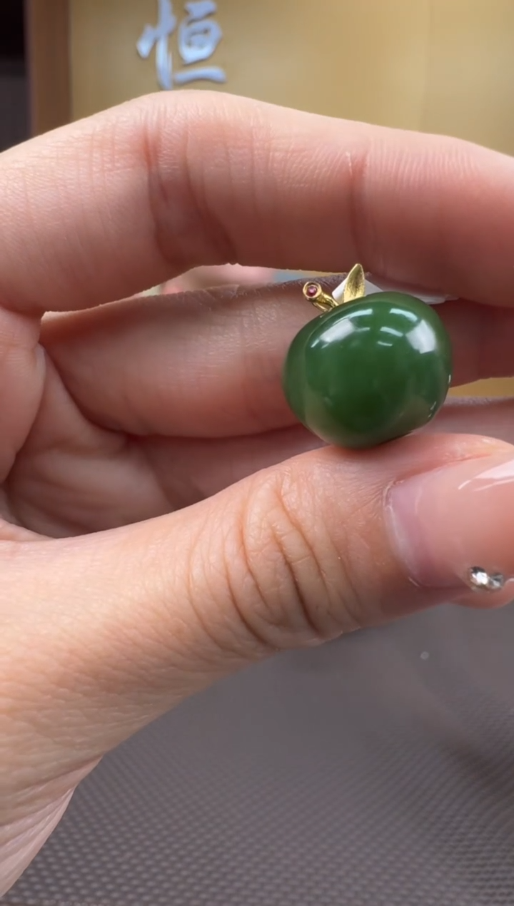 【闪购商品】和田玉挂件18K金镶嵌挂件