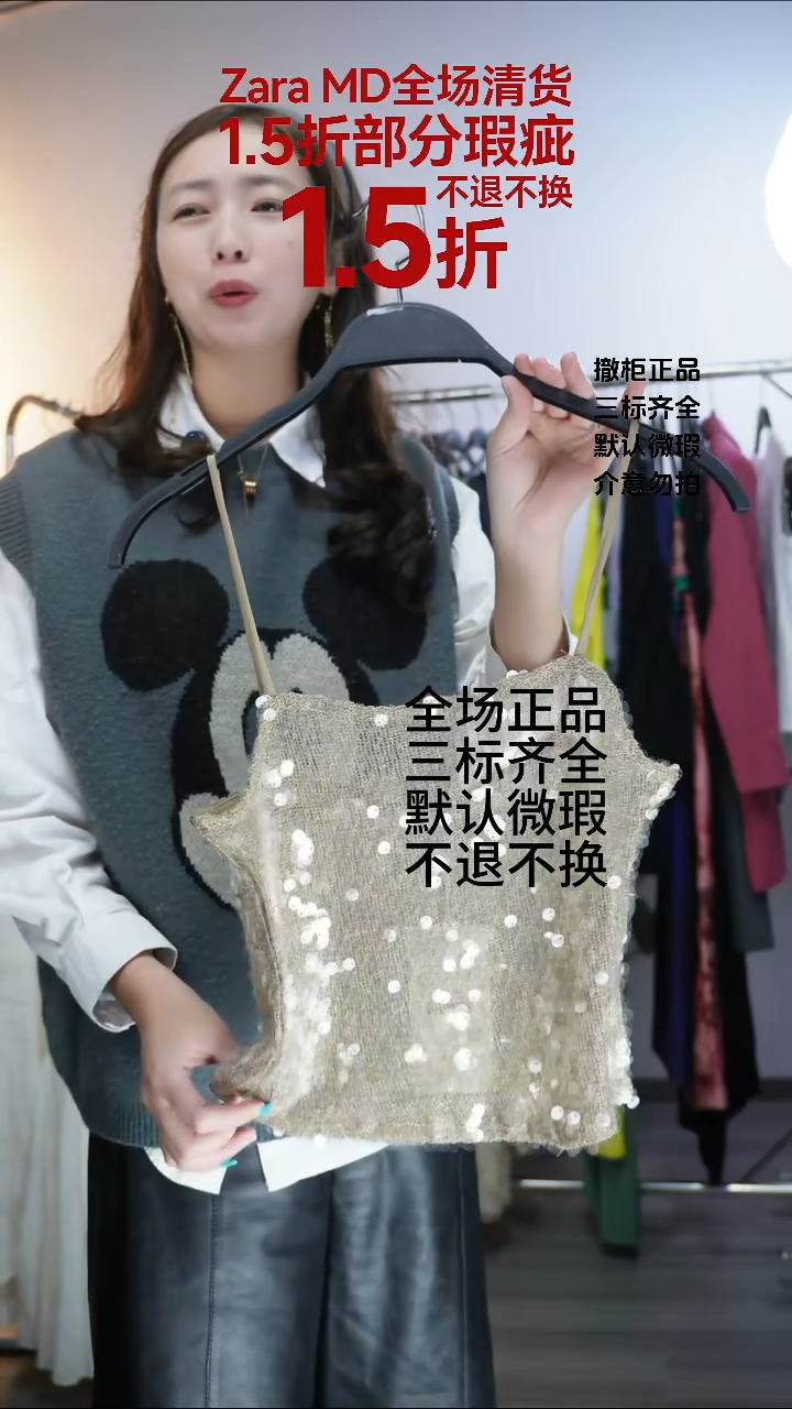 贪*儿允禾专拍链接允禾  ZS