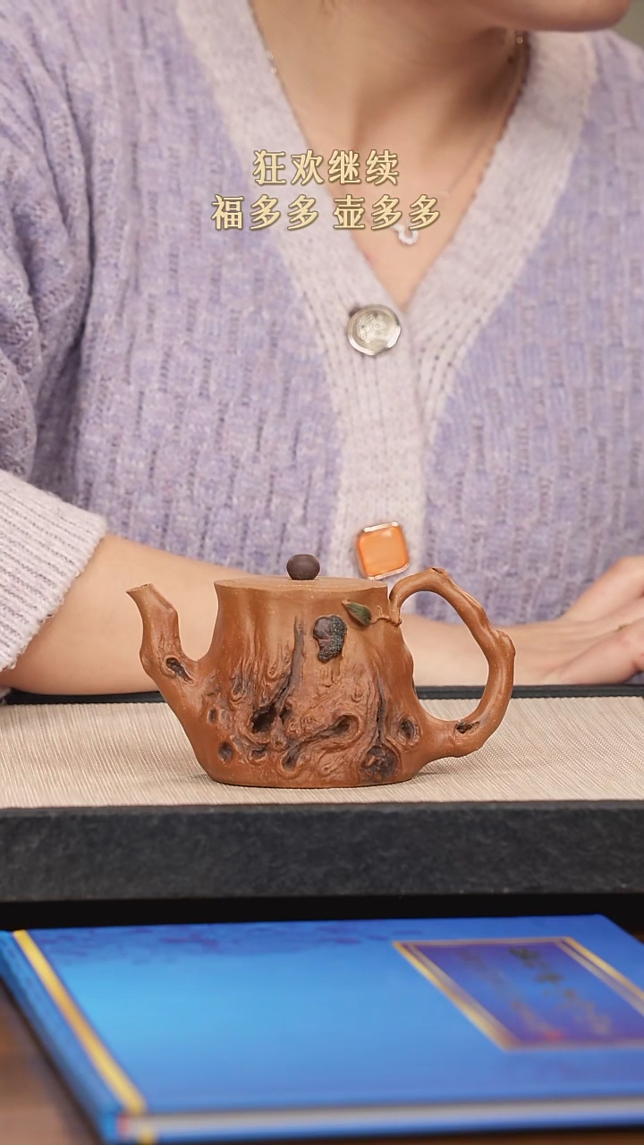 【闪购商品】紫砂茶壶紫砂紫砂紫砂