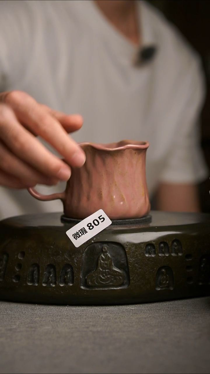 805微瑕景德镇陶瓷茶器系列