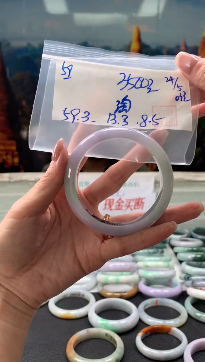 翡翠手镯未镶嵌翡翠手镯 下单联系小耳机#59