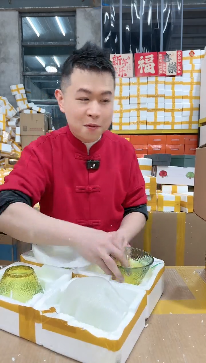 【闪购商品】NS-A98（破损退款不补发介意勿拍）