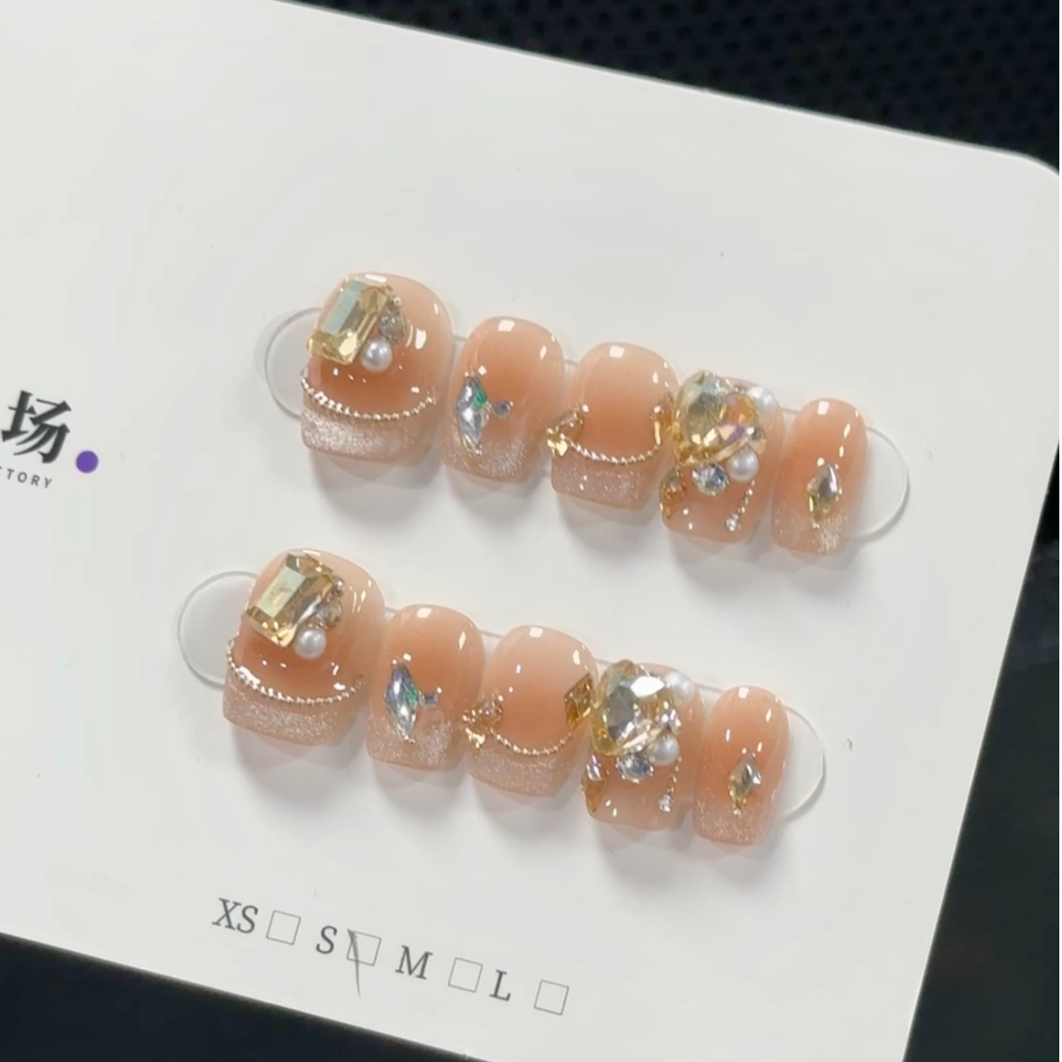 现货秒发【南法假日】-纯手工穿戴甲（送高级工具包）