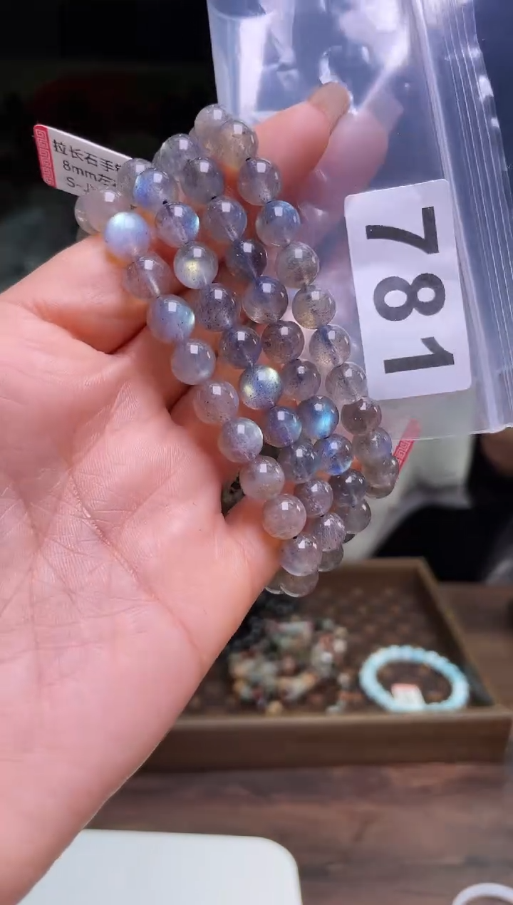 【闪购商品】拉长石手链8/781未镶嵌多样性发一件