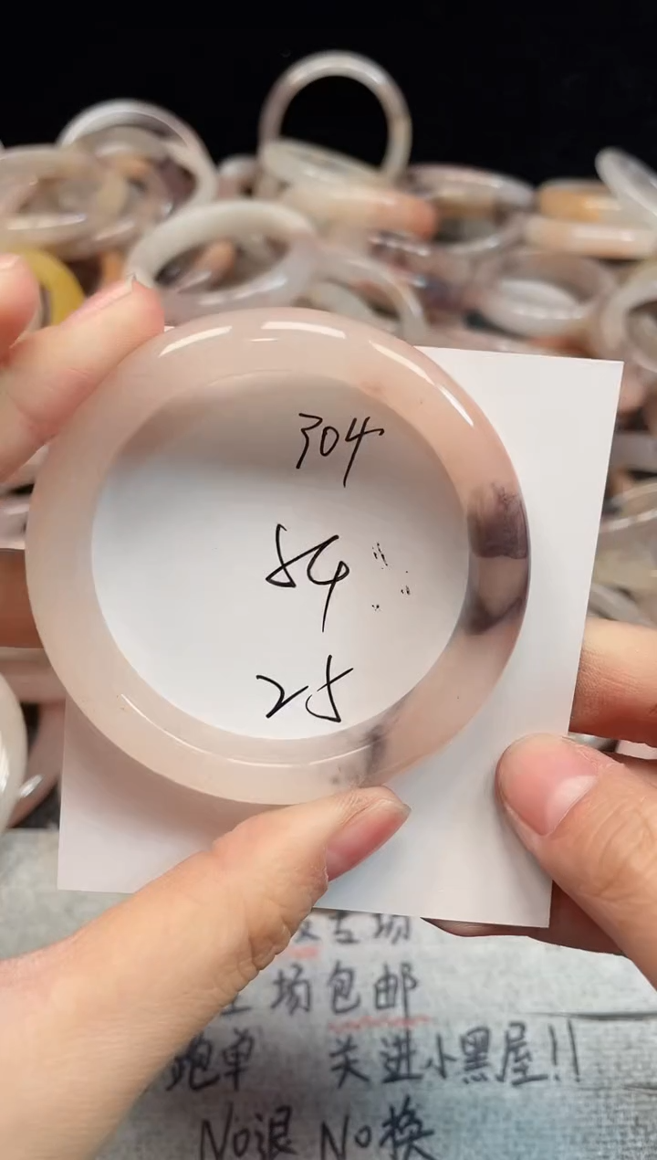 未镶嵌手镯石英质玉304