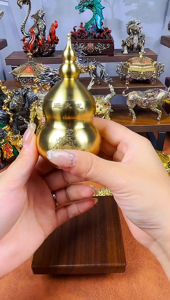避火葫芦黄铜摆件