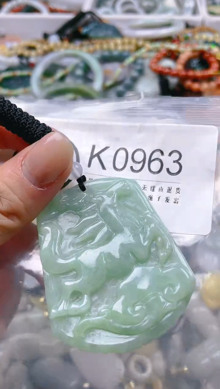 【闪购商品】翡翠颈饰未镶嵌/K/翡翠A货一图一物