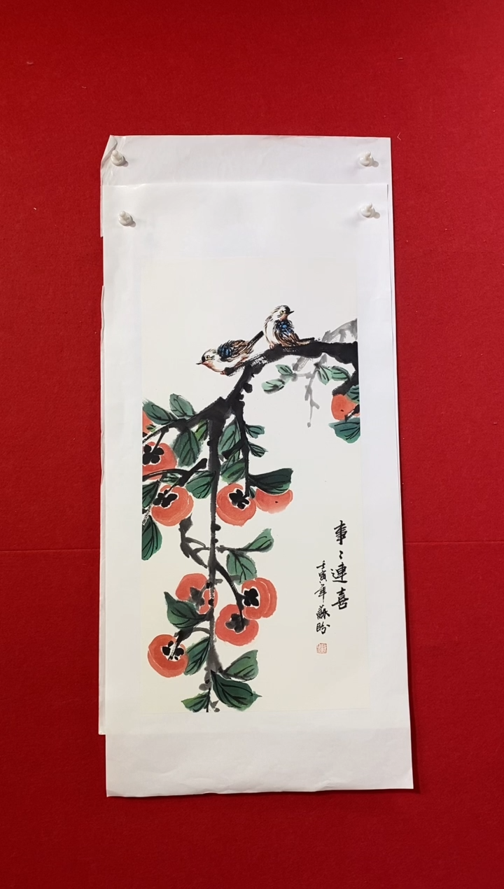 国画SP丹苏盼老师作品