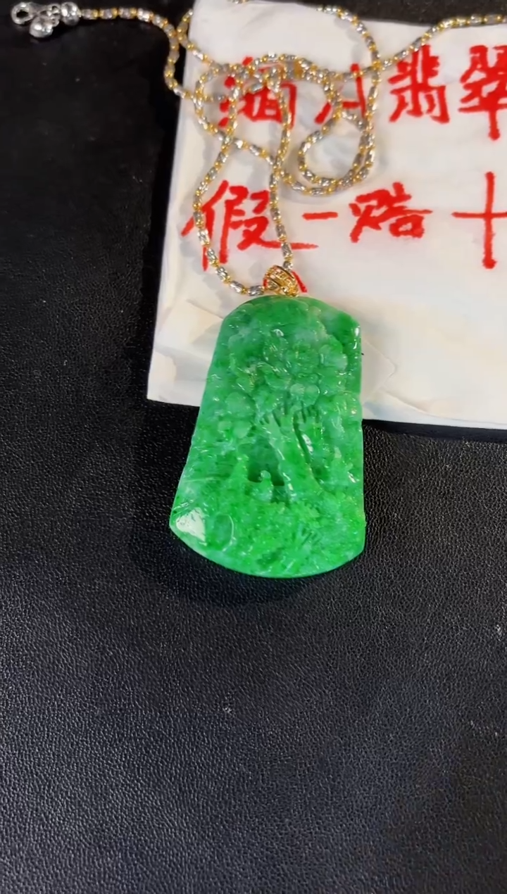 【闪购商品】翡翠吊坠(不含链)18K金镶嵌缅料A货/支持复检/一件