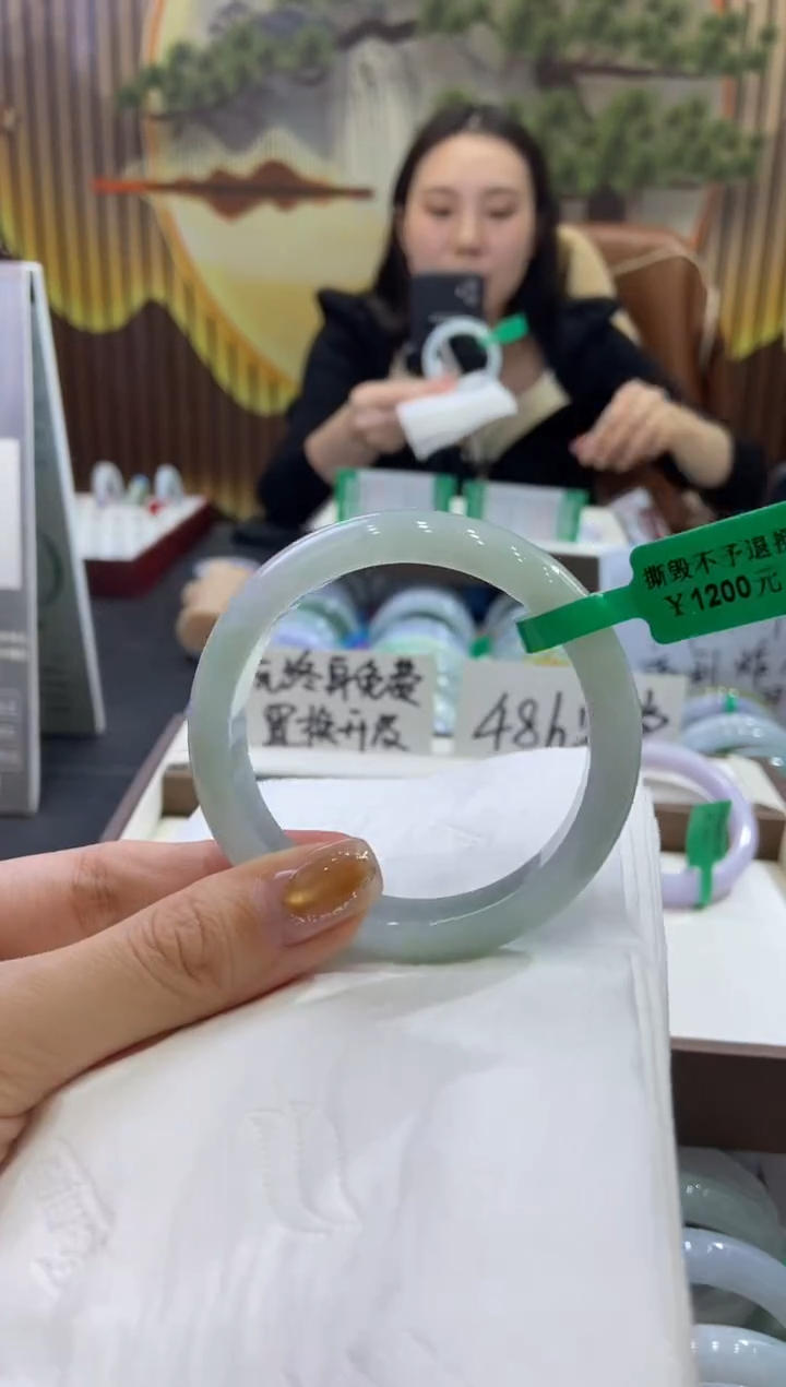 未镶嵌手镯翡翠0006890
