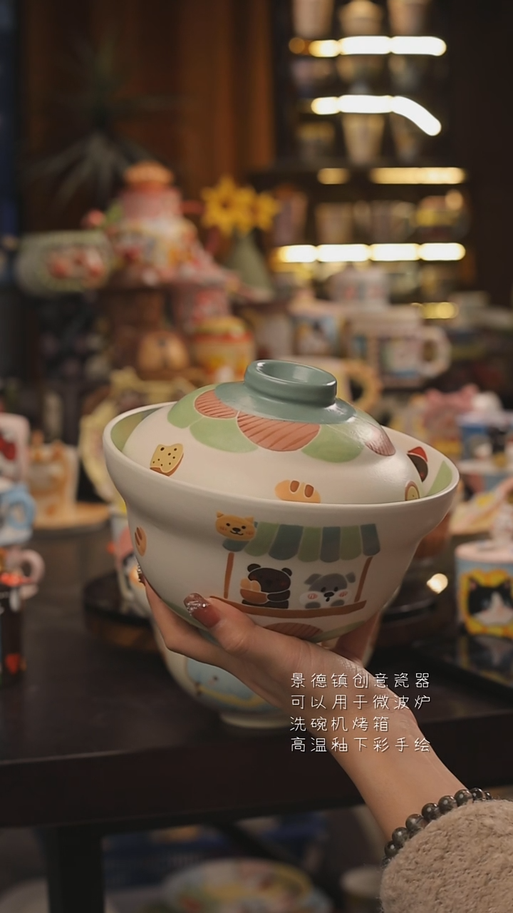 景德镇釉下彩绘设计师款式陶瓷