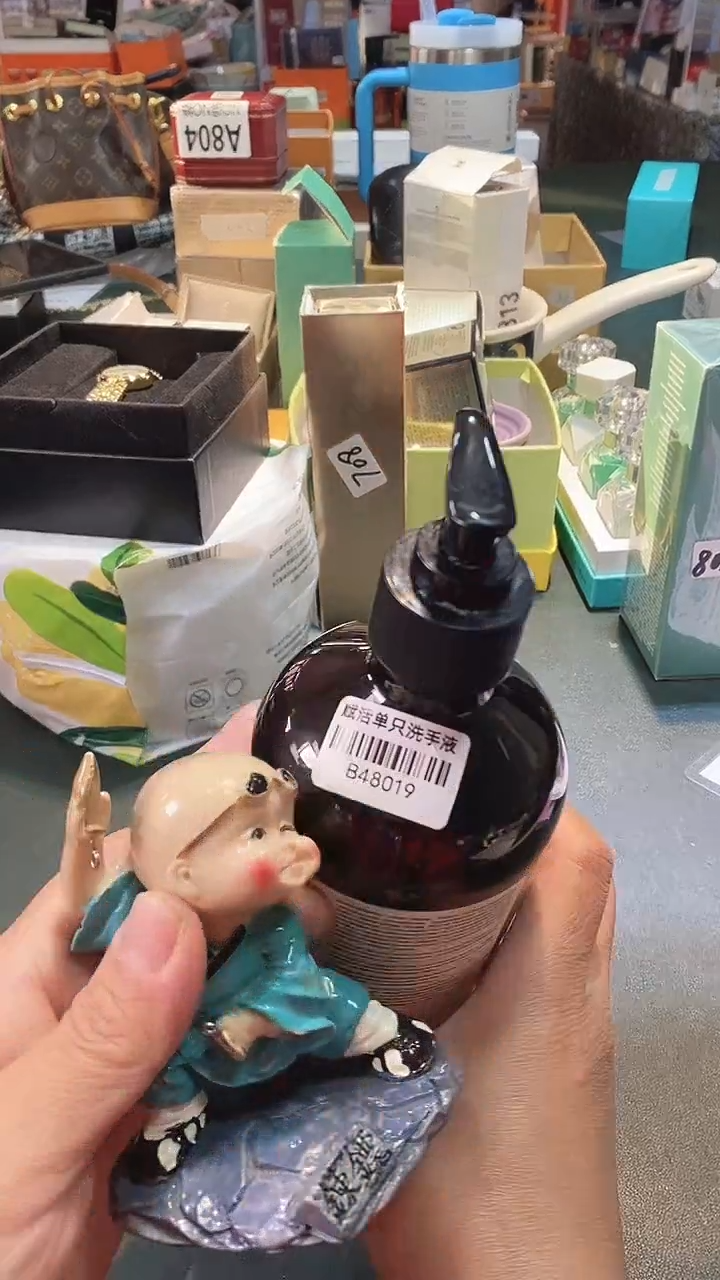 瓷片全场正品,一件不留@@1