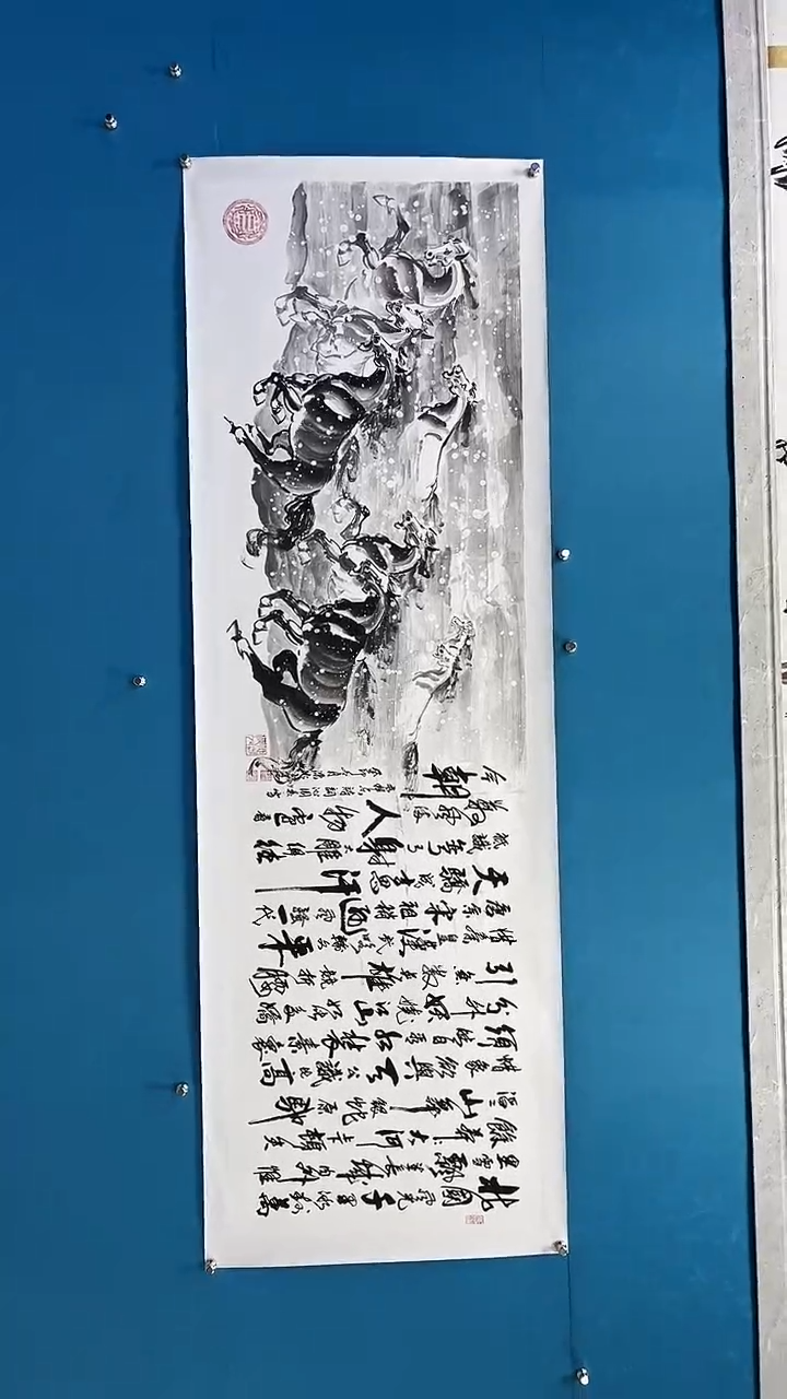 【闪购商品】绘画邓志标骏马系列14