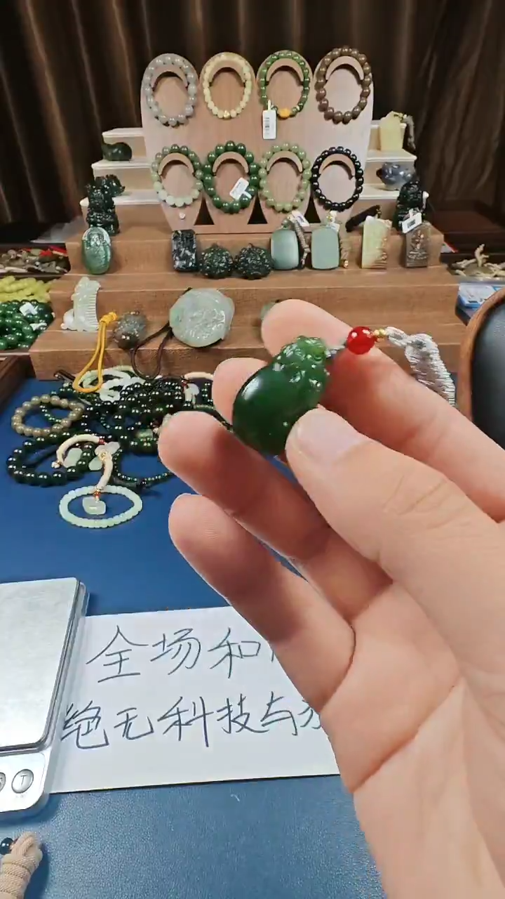 颈饰未镶嵌和田玉多样性发货拍一发一