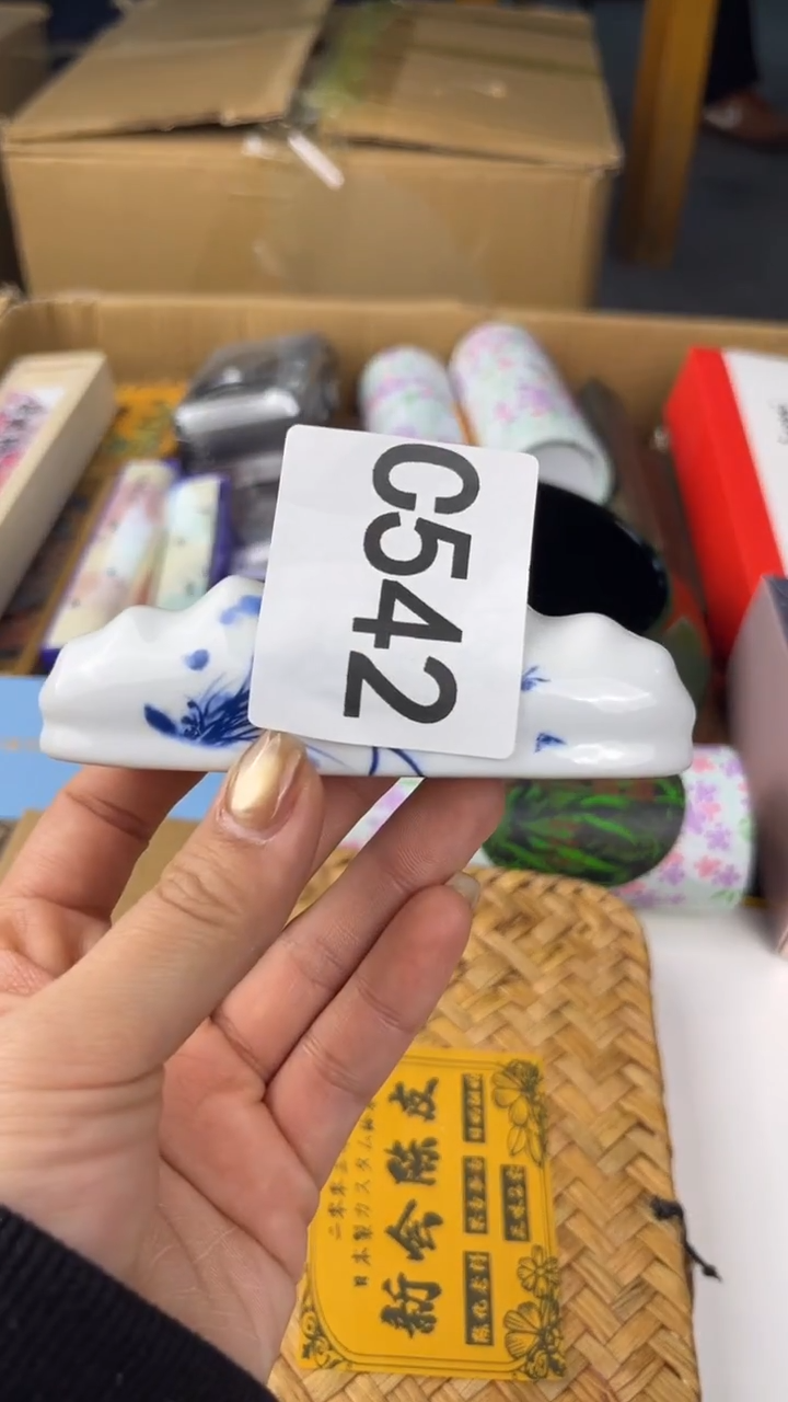 瓷片罗**长盛匠轩古美术