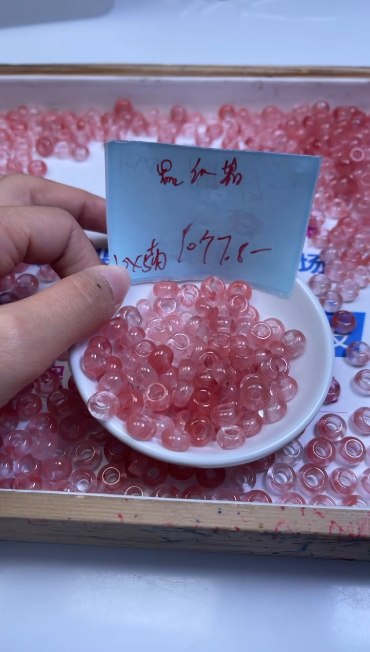 未镶嵌珠宝半成品水晶E799 西瓜晶甜甜圈10*5*内5mm10颗7.8元