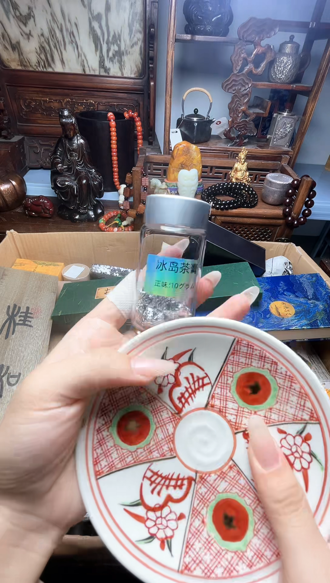 瓷片瓷器瓷器瓷器瓷器瓷器瓷器