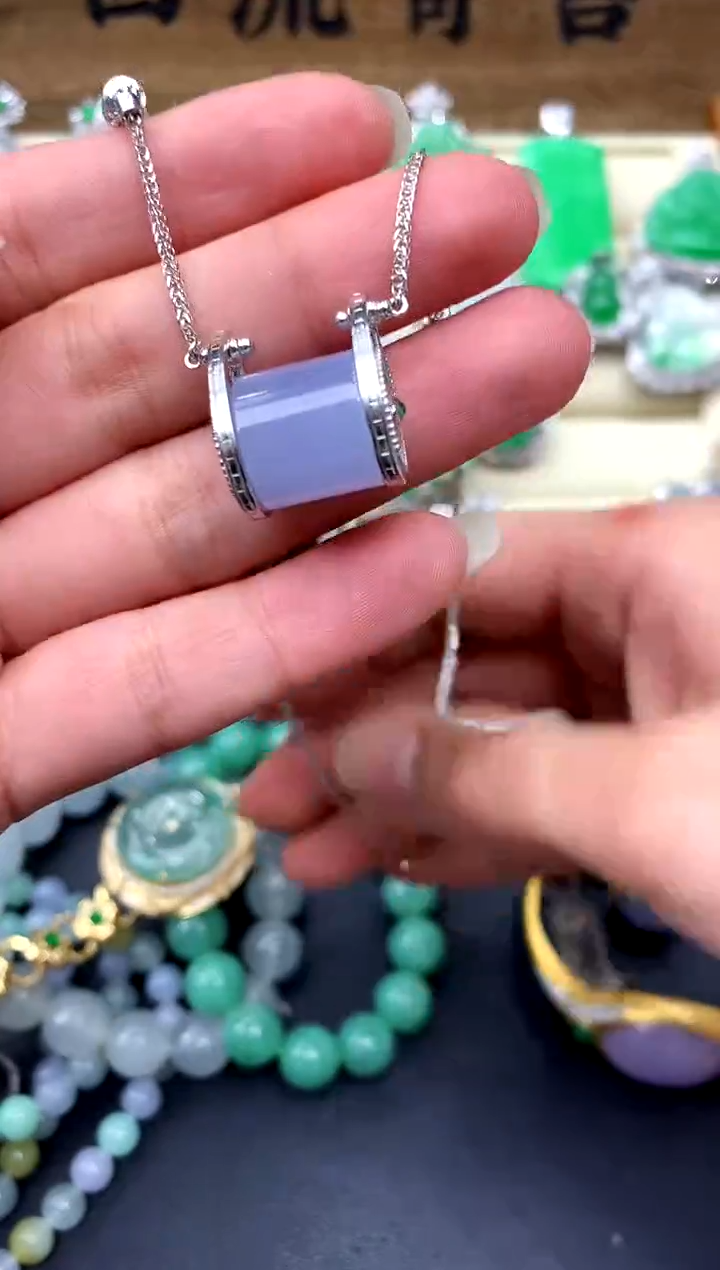 【闪购商品】翡翠颈饰18K金镶嵌562-中国好珍宝