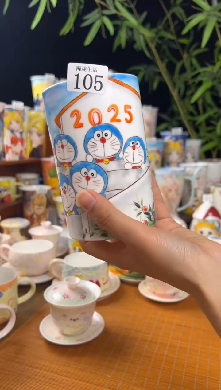 【闪购商品】105景德镇陶瓷文创手作