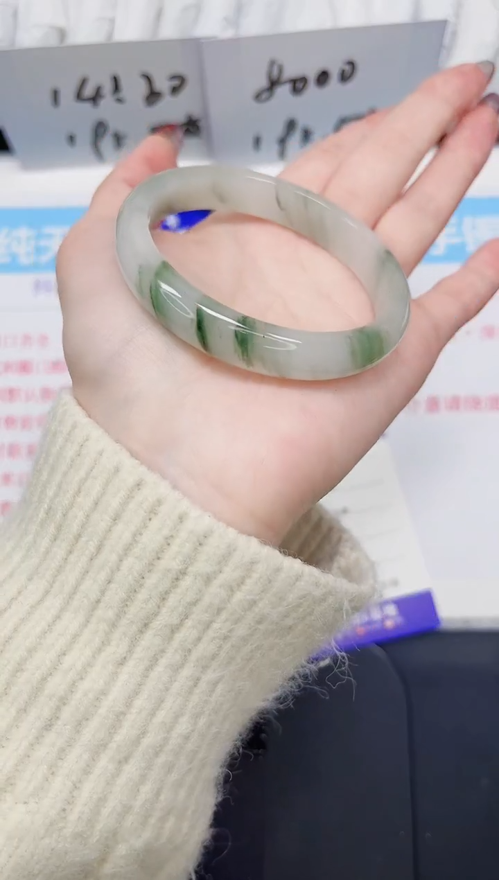 【闪购商品】石英质玉手镯未镶嵌46