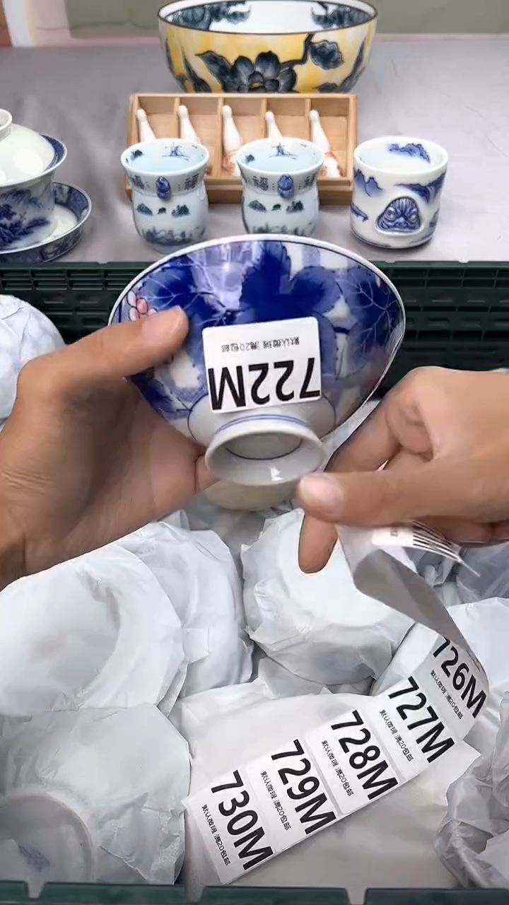 瓷片722M瓷器瓷器瓷器瓷器