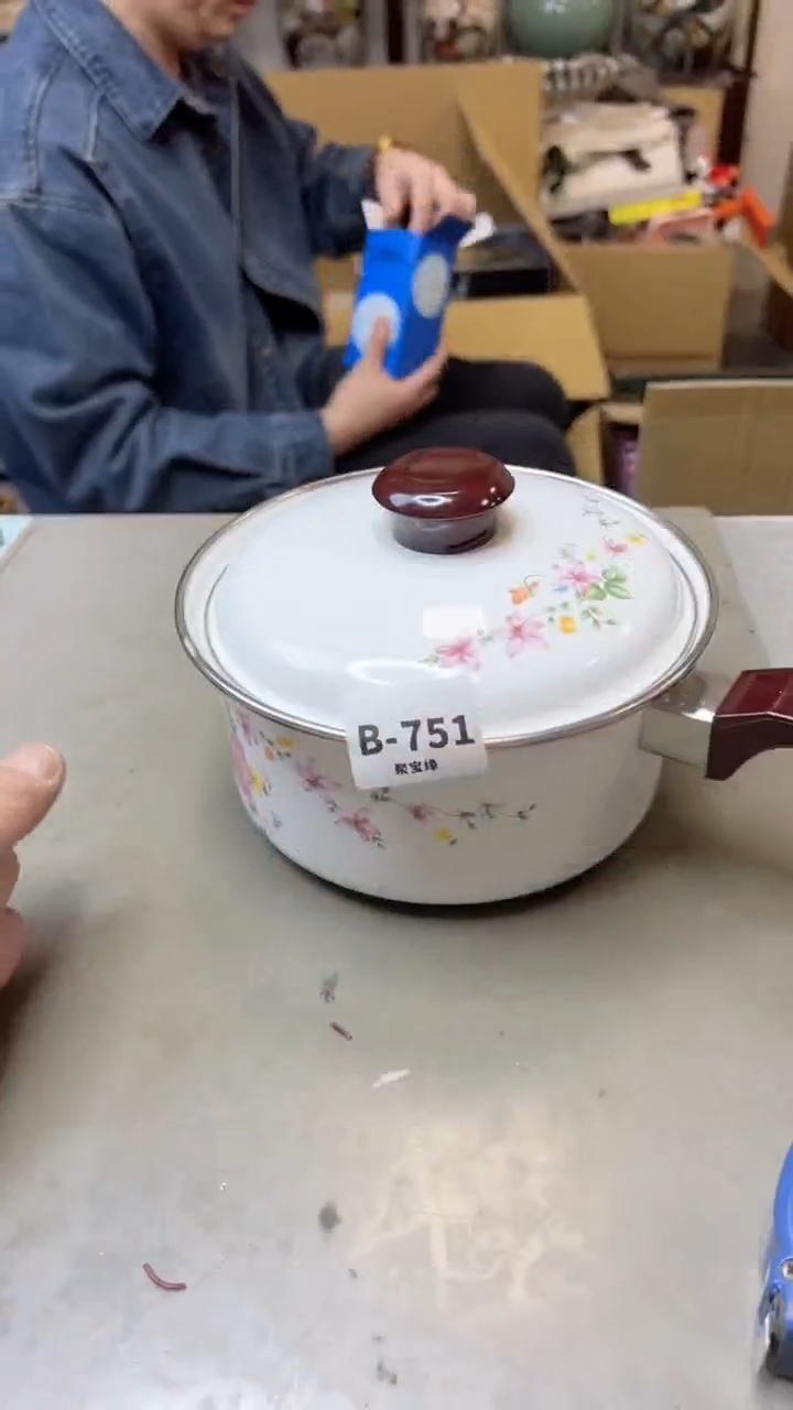 【闪购商品】瓷片751聚宝缘二号店