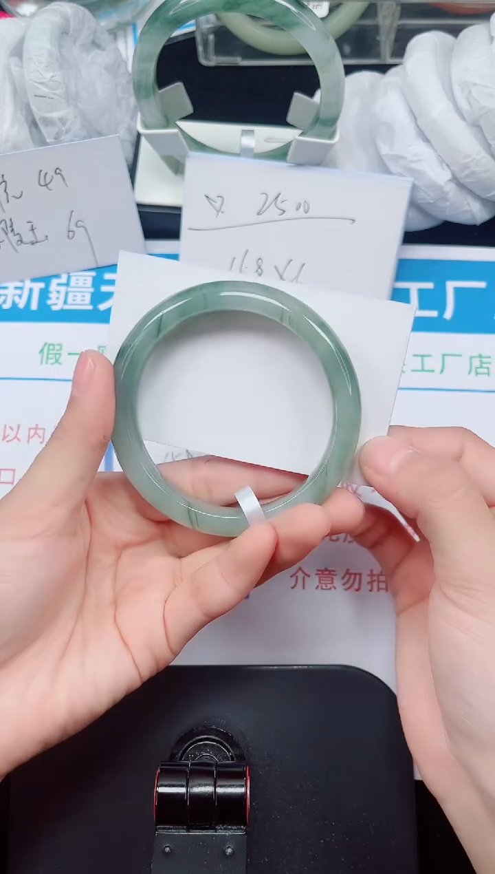 未镶嵌手镯石英质玉27-57/58/59